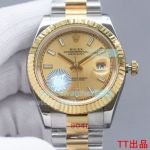 Replica Rolex Datejust II Yellow Gold Dial Two Tone Bracelet 41MM Watch